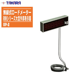 v@쏊 [h[^[ RWNV[Y^O\ OP-2