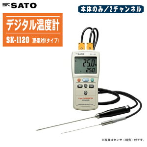 skSATO vʊ퐻쏊 fW^xviMdK^Cvj2`l {̂̂ SK-1120y\͈:|203.3`1368 ^t wv̂ 8014-04zZT͕ʔł