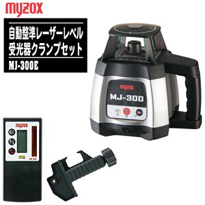 MYZOX }C]bNX [U[x MJ-300E OryNvZbg MJ-REII/MJ-RCIIzy  v IP54 1Nۏ ho h RpNg vʁz