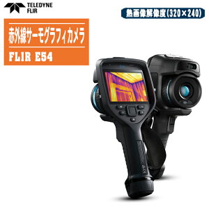 FLIR tA[ ԊOT[OtBJ FLIR E54yvx͈:-20`650 76800(320×240)sNZ ԊOJ dC/@BpT[OtB TA410FE-54z