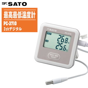 skSATO vʊ퐻쏊 2chfW^ōŒቷxv PC-3710 No.1850-00yxv Ǌ|   MǑ΍z