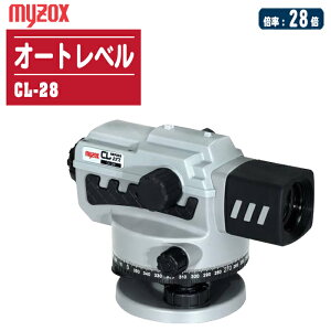 MYZOX }C]bNX I[gx 28{ CL-28 OrȂyx CLV[Y 1Nۏ 5/8C` IP54   vz