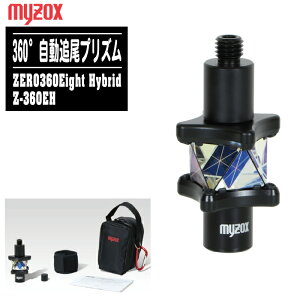 MYZOX }C]bNX ǔvY ZERO360Eight Hybrid Z-360EHy360°vY 5/8C`|[Ή ZEROV[Y y z ʗpi GNSSz