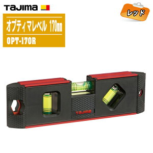 TAJIMA ^W} IveB}x170 OPT-170R bhyF170mm TChveN^[t ~v[gt z