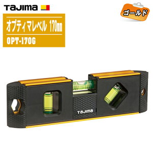 TAJIMA ^W} IveB}x170 OPT-170G S[hyF170mm TChveN^[t ~v[gt v ʗpi z