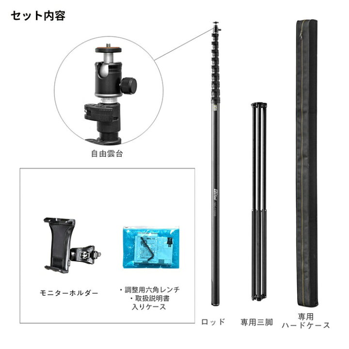 定価約12万円 ルミカ Bi rod ビーアイロッド 10C-11500（稲村屋文四郎 