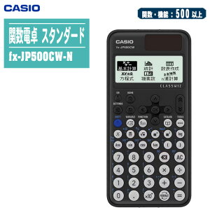 casio JVI ֐d X^_[h fx-JP500CW-Ny֐E@\500ȏ ClassWiz CWV[Y fx-JP500CWz
