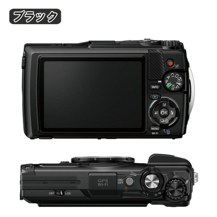 楽天市場】OM SYSTEM オーエムシステム デジタルカメラ Tough TG-7 