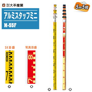 啽Y A~X^bt~j 5m5i M-55Fy{ ʐ^ڐ   p y z W X^bt 011-1311z