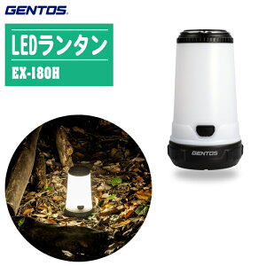 GENTOS �W�F���g�X LED�����^�� EX-180H�y�A�E�g�h�A �L�����v �Ԓ��� �h�ЃO�b�Y �h�Зp�i ���O�b�Y �ЊQ�΍�z