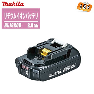MAKITA }L^ 18V `ECIobe BL1820B (A-61715) 2.0Ahy[d dH ۗ≷ yʃobe[ ceʕ\