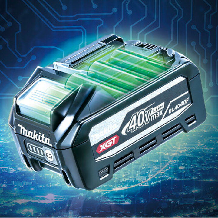 楽天市場】MAKITA マキタ 40Vmax リチウムイオンバッテリ BL4050F (A 