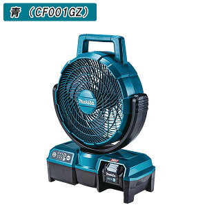 MAKITA }L^ @[dt@ {̂̂ CF001G S3Fy40VmaxobeΉzyHa235mm U R[hX AEghA Lv MǑ΍zobeE[d͕ʔłB