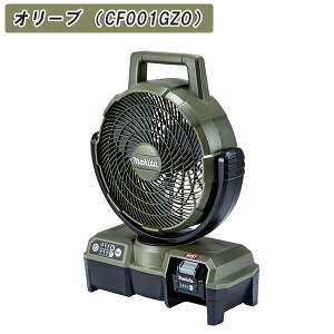 MAKITA }L^ @[dt@ {̂̂ CF001G S3Fy40VmaxobeΉzyHa235mm U R[hX AEghA Lv MǑ΍zobeE[d͕ʔłB