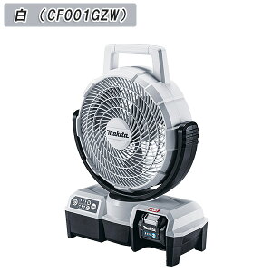 MAKITA }L^ @[dt@ {̂̂ CF001G S3Fy40VmaxobeΉzyHa235mm U R[hX AEghA Lv MǑ΍zobeE[d͕ʔłB