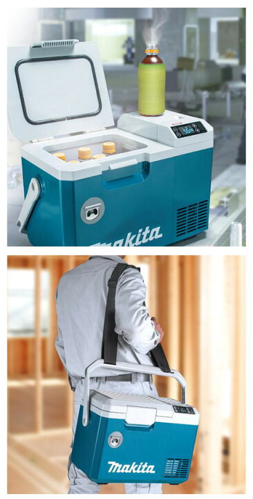 楽天市場】MAKITA マキタ 充電式保冷温庫 7L 本体のみ CW003G 全2色 