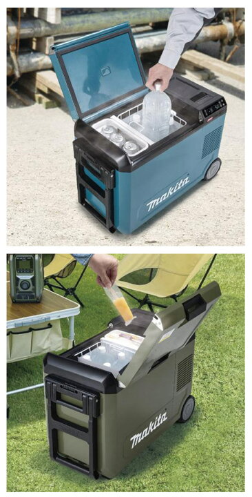楽天市場】MAKITA マキタ 充電式保冷温庫 29L 本体のみ CW004G 全2色 
