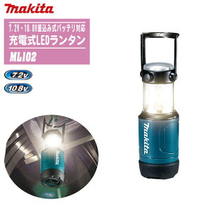 MAKITA }L^ [dLED^ {̂̂ ML102y7.2VE10.8VݎobeΉz yh ЊQ  AEghA Lv ނ Ԓ [dLED d hHEhzobeE[d