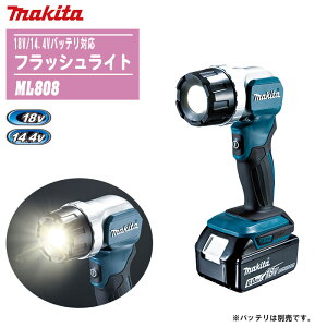 MAKITA }L^ tbVCg {̂̂ ML808y18V/14.4VobeΉz yh ЊQ  AEghA Lv ނ Ԓ [dLEDzobeE[d͕ʔłB