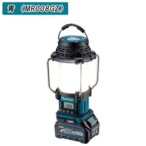 MAKITA }L^ 40Vmax [d^tWI {̂̂ MR008G S2Fyh ЊQ  AEghA Lv ނ Ԓ [dLED hHEhzobeE[d͕ʔłB