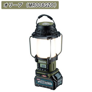 MAKITA }L^ 40Vmax [d^tWI {̂̂ MR008G S2Fyh ЊQ  AEghA Lv ނ Ԓ [dLED hHEhzobeE[d͕ʔłB