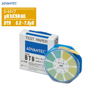 ADVANTEC AhoebN PH [^Cv BTB(6.2`7.8pH) 07011020yu`[u[ ϐF\t 9mm×6m 1[z