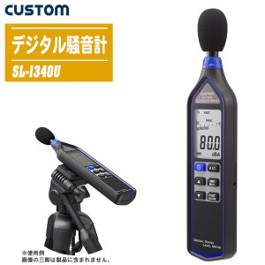 CUSTOM JX^ fW^v SL-1340UyA C FAST^SLOWΉ x Ɩpv  JǗz