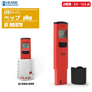 ni HANNA pHvybv HI98107NEzs