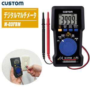 CUSTOM JX^ fW^eX^fW^}`[^ M-03FBMy/𗬓d /𗬓d R _CI[h`FbN ʃ`FbN g DUTY RfT`FbN dz