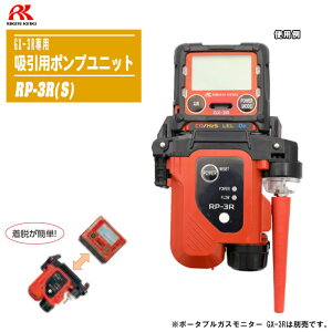 v GX-3Rp GX-3Rp KXzp|vjbg RP-3R(S)yRP-3Rpi z|vjbg hohHz