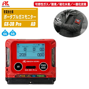 v |[^uKXj^[ GX-3R Pro AD drdl (RKX^_f^f^_Yf)yBluetooth KXm KX KXx ho h ^y x\z