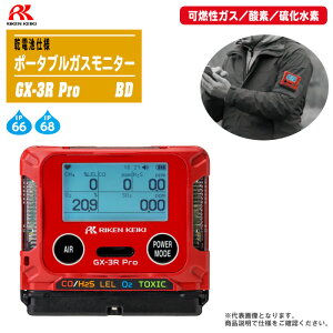 v |[^uKXj^[ GX-3R Pro BD drdl (RKX^_f^f)yBluetooth KXm KX KXx ho h ^y x\z