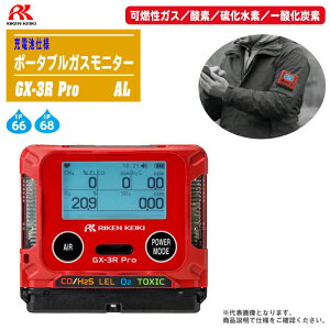 v |[^uKXj^[ GX-3R Pro AL [drdl (RKX^_f^f^_Yf)yBluetooth KXm KX KXx ho h ^y x\z