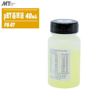 MotherTool �}�U�[�c�[�� pH7��t 40mL PH-07 �y�K���@�햼:PH-201/PH-230SD/PH-222�z������E�����z���s��