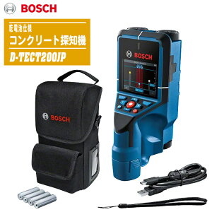 BOSCH {bV RN[gTm@ drdl D-TECT200JPyю 񎥐 ʓd df[^P[u ʓd ؑ̉\ ʐ ̎ D-TECT 200 JPz