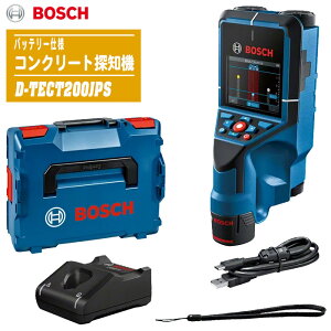 BOSCH {bV RN[gTm@ obe[dl D-TECT200JPSyю 񎥐 ʓd df[^P[u ʓd ؑ̉\ ʐ ̎ D-TECT 200 JPSz