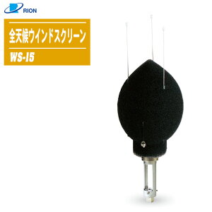 RION I SVEChXN[ WS-15yOgp }CNzی vAvیz