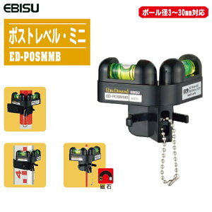 EBISU GrX |XgxE~j ED-POSMMByzǗp o v ʗpi z