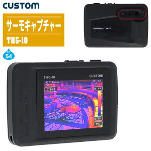 CUSTOM JX^ T[Lv`[ THG-10y͈:-20`550 120×90sNZ ͉x ˉx Cx f^xz