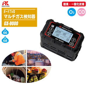 v |[^u^}`KXm gь^KXm GX-9000 (_fE_Yf)drdl C3000000D1yKXm KX KXx ho h Bluetooth O2 COz