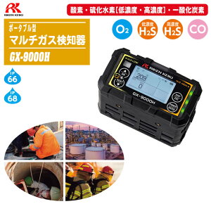 v |[^u^}`KXm gь^KXm GX-9000H (_fEf[ZxEZx]E_Yf) drdl D1E80000D1yKXm KX KXx ho h Bluetooth