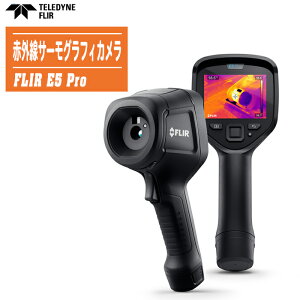 FLIR tA[ ԊOT[OtBJ FLIR E5 ProyFLIR E5-XTpi vx͈:-20`400 19200(160×120)sNZ ԊOJ WiFiڑ TA410CB-XPz