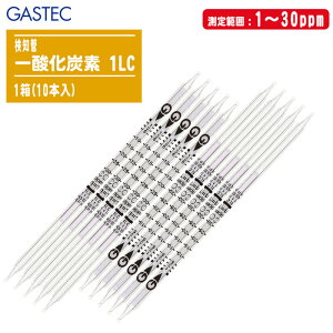 GASTEC KXebN m _Yf 1LC 1(10{)ý͈F1`30ppm Čm Zԗpm rp KXZx ȒPEvz