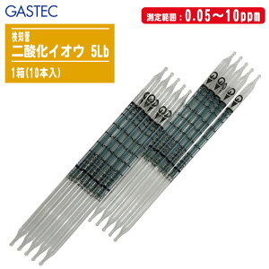 GASTEC KXebN m _CIE 5Lb 1(10{)ý͈F0.05`10ppm _KX Čm Zԗpm KXZx ȒPEvz