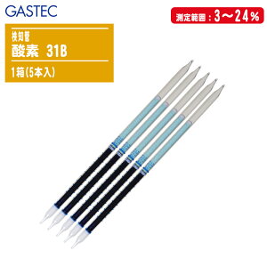 GASTEC KXebN m _f 31B 1(5{)ý͈F3`24 Čm Zԗpm _h~p KXZx ȒPEvz