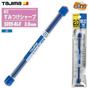 y[֑ΉzTJMfUC ^W} ֐c ݂V[v2.0mm  6{ S20S-BLUyzp݂M no nt dc ؍ RN[g XeXz