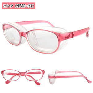 SUQACY-STYLE XJbV[X^C ԕ΍􃁃Kl qp LbYTCY 8730y~ UVJbg VRJo[E\tgP[Xt ԕ΍ 򖗑΍ ԕh~ ዾ ԕEAM[΍Ob