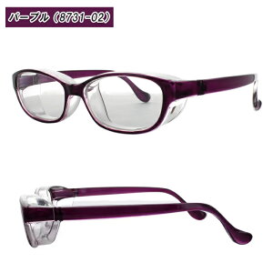 SUQACY-STYLE XJbV[X^C ԕ΍􃁃Kl X[TCY 8731ySTCY ~ UVJbg \tgP[Xt ԕ΍ 򖗑΍ ԕh~ ዾ ԕEAM[΍ObY zR O