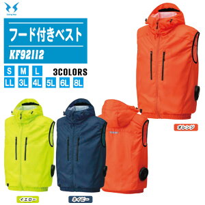 SUN-S TGX t[htxXg KF92112 ̂ S3FyxXg^Cv et@ ƒ MǑ΍ _zt@Eobe[͕ʔłB