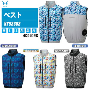 SUN-S TGX xXg KF92302 ̂ S4Fyt@tEFA ubN UVJbg ƒ MǑ΍ _zt@Eobe[͕ʔłB